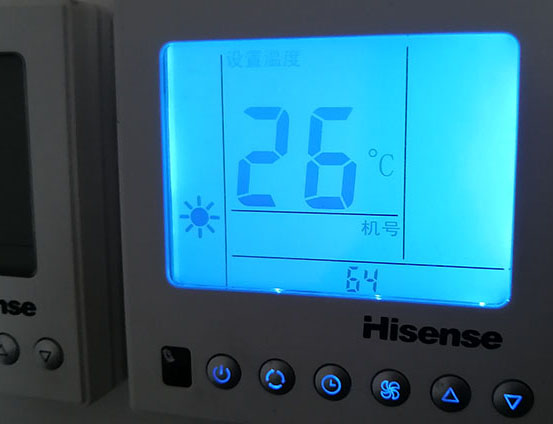 赣县海信中央空调维修电话在哪里找