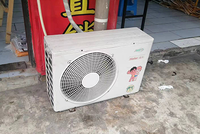 赣县空调突然不制冷只吹自然风怎么办？